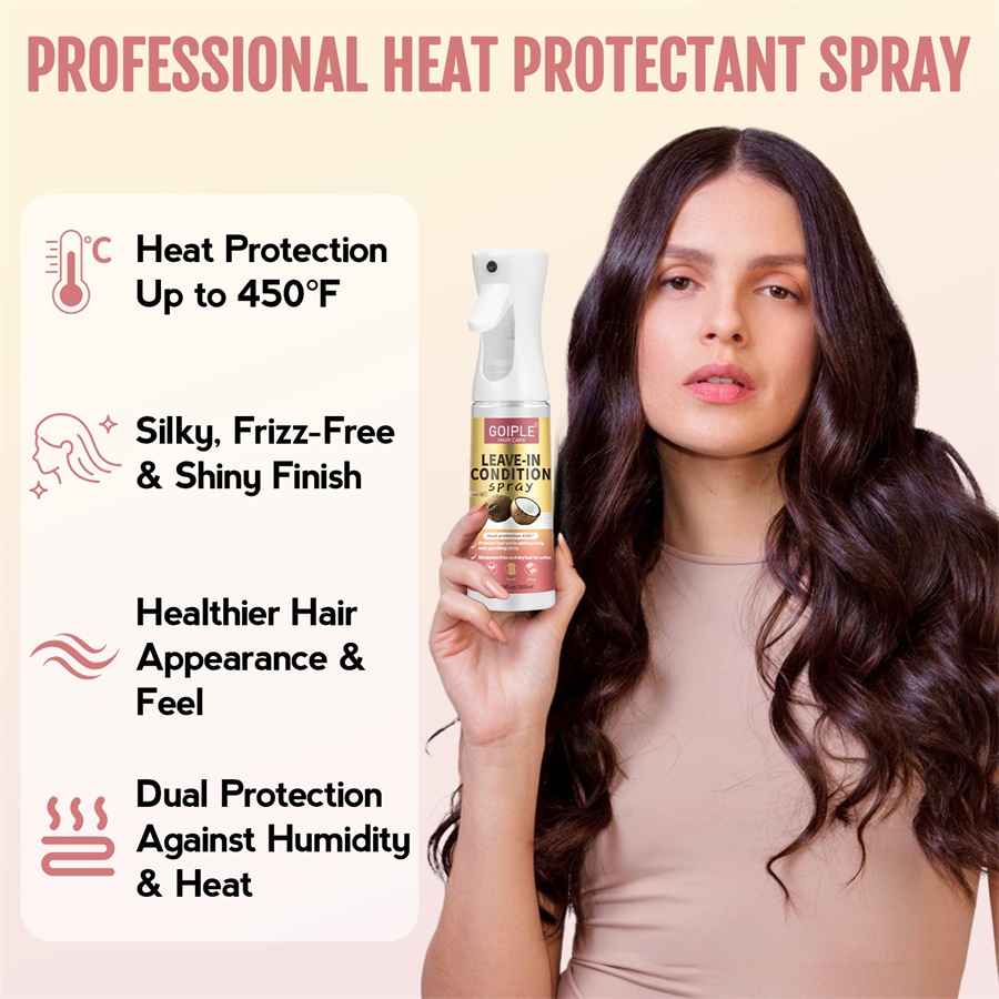 بلسم GOIPLE يترك في منتج مغذي  - مراجعة Hair Care Heat Protectant وسعره
