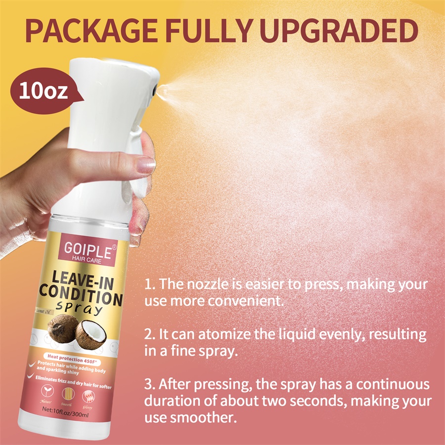 بلسم GOIPLE يترك في منتج مغذي  - مراجعة Hair Care Heat Protectant وسعره