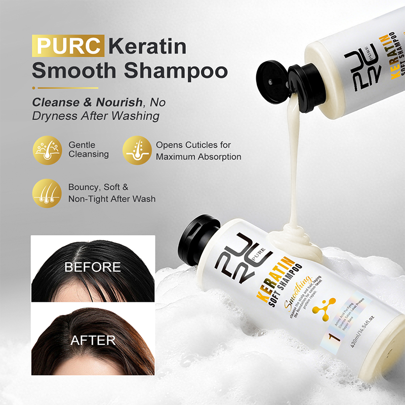 مجموعة العناية بالشعر من PURC  - مراجعة Hair Care Cream وسعره