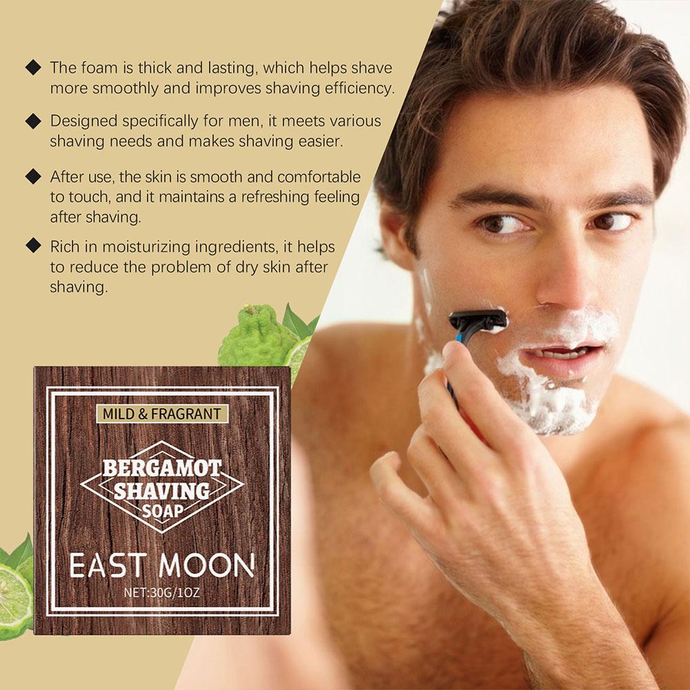صابون حلاقة بالبرغموت للرجال،  - مراجعة Hair Care Cream وسعره