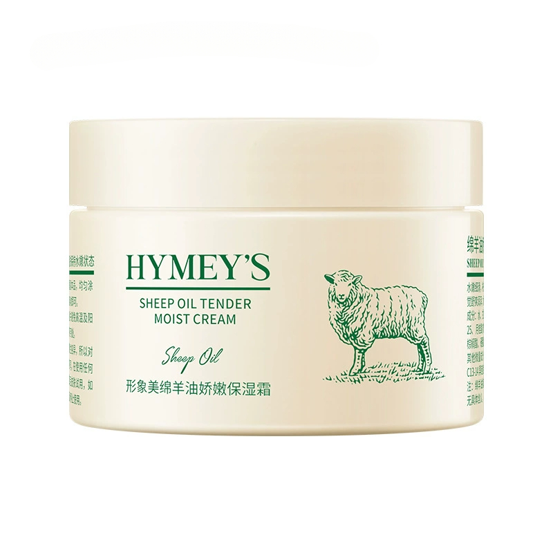 الشتاء كريم وجه زيت شعر الأغنا - مراجعة Hair Care Cream وسعره