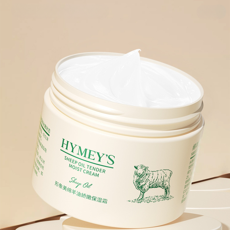 الشتاء كريم وجه زيت شعر الأغنا - مراجعة Hair Care Cream وسعره