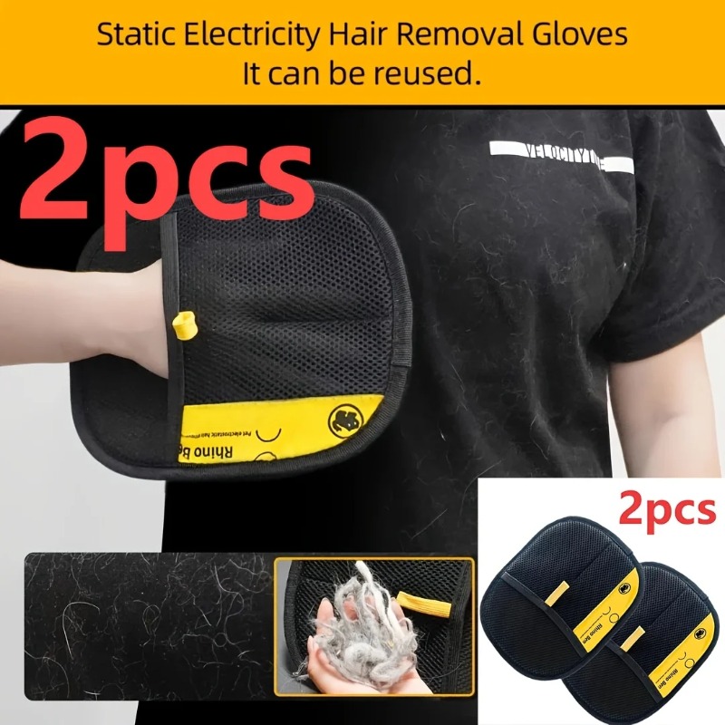 قفازات تنظيف الحيوانات الأليفة - مراجعة Hair Care Daily وسعره