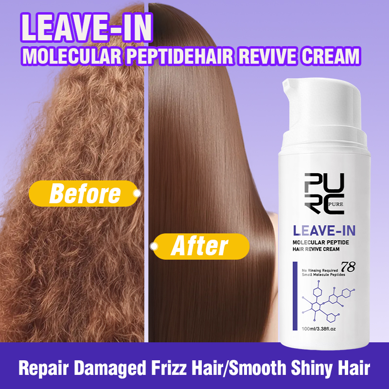 كريم الكيراتين للشعر من PURC،  - مراجعة Hair Care Cream وسعره